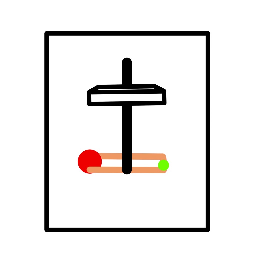 put a description here or you will lose grades