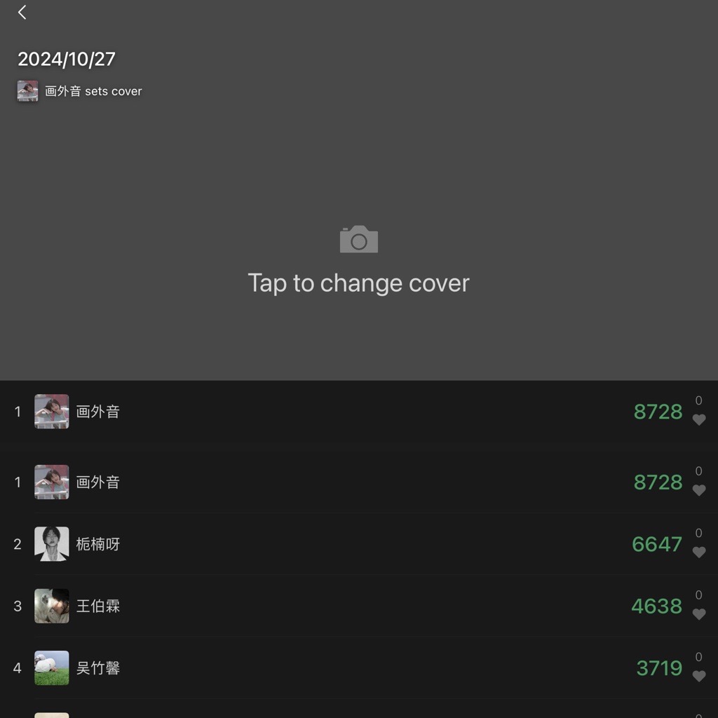 put annotation here for reference